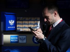 «Почта России» заказала международную стратегию с созданием маркетплейса